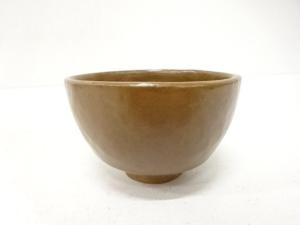 作家物　柿釉　野点茶碗